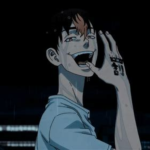 -iismo- BOT